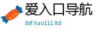 2025最新正版挂牌资料即管家婆中特王中王